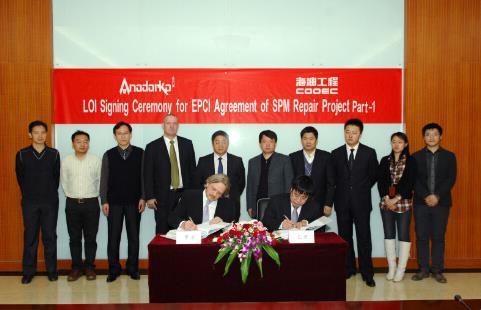 银河送58体验金